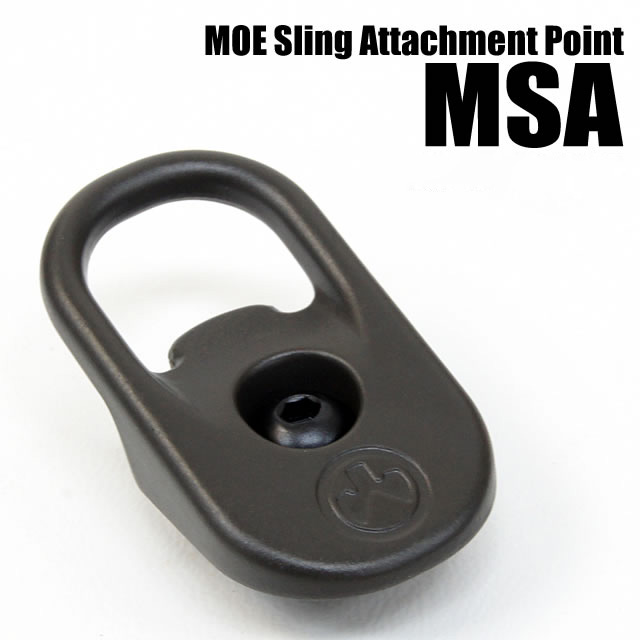 Airsoft MSA Sling Attachment Mount Sling Plate For MOE Handguard